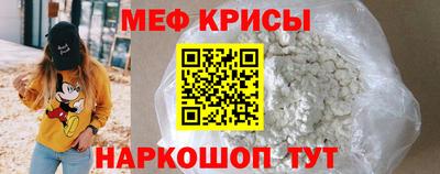 гашиш Заволжье