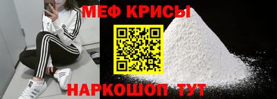 кокаин VHQ Заводоуковск