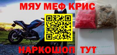 кокаин VHQ Заводоуковск