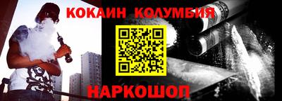 гашиш Заволжье