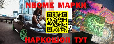 spice Жуковский
