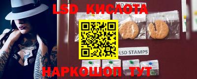 кокаин VHQ Заводоуковск