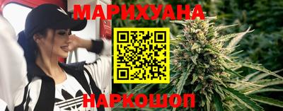 кокаин VHQ Заводоуковск