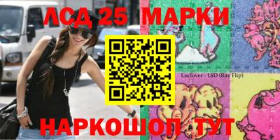 гашиш Заволжье