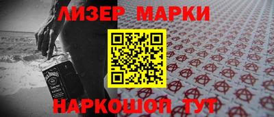 spice Жуковский