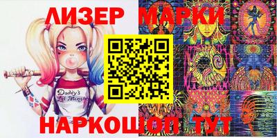 гашиш Заволжье