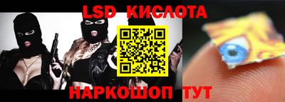кокаин VHQ Заводоуковск