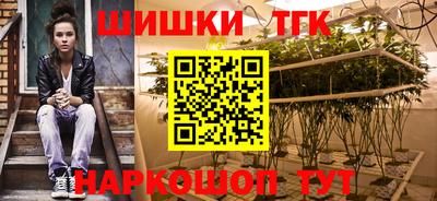 кокаин VHQ Заводоуковск