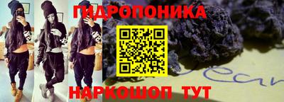 spice Жуковский