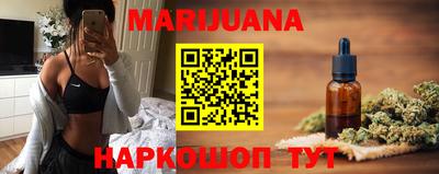 spice Жуковский