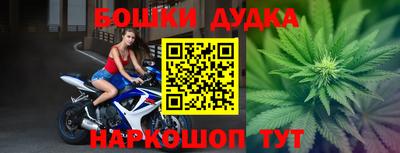 кокаин VHQ Заводоуковск