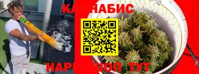 кокаин VHQ Заводоуковск