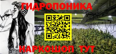 гашиш Заволжье