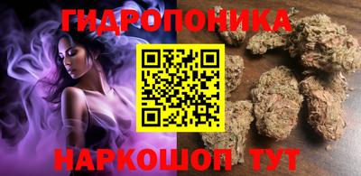 гашиш Заволжье