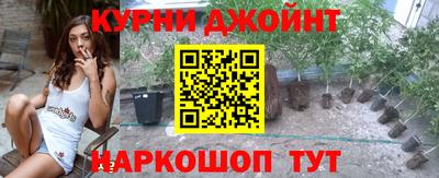 кокаин VHQ Заводоуковск