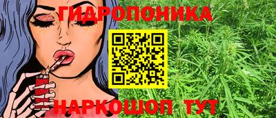 кокаин VHQ Заводоуковск