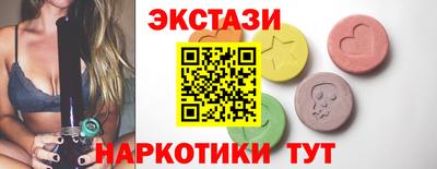 spice Жуковский