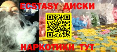 кокаин VHQ Заводоуковск