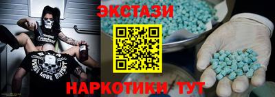 spice Жуковский