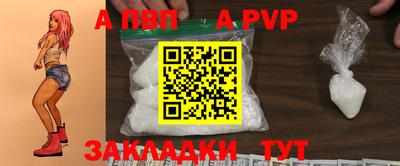кокаин VHQ Заводоуковск