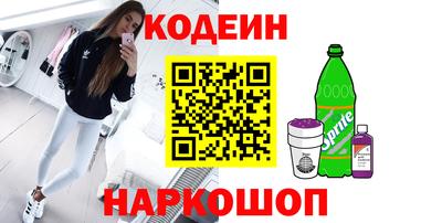 spice Жуковский