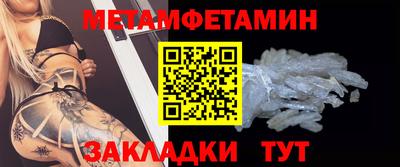 гашиш Заволжье