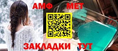 гашиш Заволжье