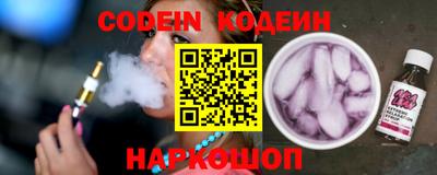 spice Жуковский
