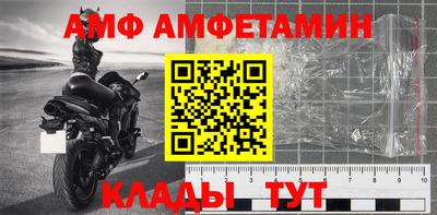 гашиш Заволжье