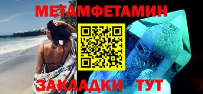кокаин VHQ Заводоуковск
