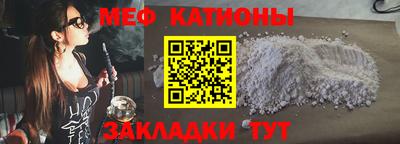 spice Жуковский