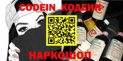гашиш Заволжье