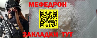 гашиш Заволжье